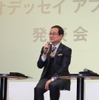 伊東 孝紳氏 本田技研工業代表取締役