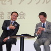 左は伊東 孝紳氏 本田技研工業代表取締役。右は峯川尚氏　本田技研工業専務執行役員