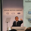 日産自動車のカルロス・ゴーン社長