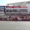 トヨタ GAZOOレーシング フェスティバル