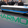 「鉄道技術展」の近畿車両ブースに展示された、次世代バッテリー電車「HARMO（ハルモ）」の車両モデル