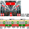 「沖縄ジャックトレイン」として運転する8000系。車体の内外に沖縄にちなんだ装飾を施す。