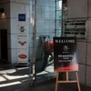 MVアグスタ東京