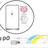 AIRDO、就航15周年記念ロゴを全機に貼り付けて運航