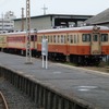 那珂湊駅に留置されているひたちなか海浜鉄道の旧型気動車。