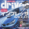 全域臨戦態勢、新型インプレッサ!