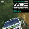 WRC公認DVD「2005 VOL.7 トルコ」を発売