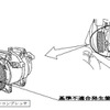 改善箇所