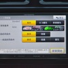 カロッツェリア 楽ナビ AVIC-MRZ099W