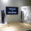 エヴァンゲリオン×充電スタンドELSEEVコラボモデル展