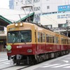 「京阪本線特急色」をまとった600形603号編成。12月21日に臨時列車の運転と撮影会が実施される。