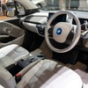 BMW i3（東京モーターショー13）