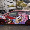 【名古屋モーターショー13】痛車が集合！“萌え～ターショー”