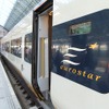 ロンドンのセント・パンクラス駅に到着したユーロスター。2014年もロンドン~アヴィニョン間の夏季直行運転を行う。