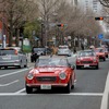 日産 ヘリテージ・カー・パレード in Yokohama