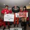 同時開催のスパタイGPでは審査員特別賞として、POTENZA RE11-A 4本が贈られた（Tetsuya OTA出光ENJOY ＆ SAFETY DRIVING LESSON with FORD）