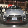 東京モーターショー13 日産GT-R NISMO