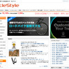 CycleStyle