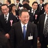 豊田章男自工会会長（2014年自動車工業団体賀詞交歓会）