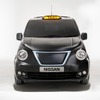 日産NV200ロンドンタクシーのEV版