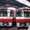 神奈川県内の大手私鉄5社は年末年始の輸送人員を発表。京急は前年同期比8.3%増と大きく伸びた