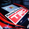 トヨタ GAZOOレーシング TRD 86（東京オートサロン14）