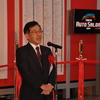 東京オートサロン 2014