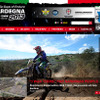 2013 ISDE（WEBサイト）