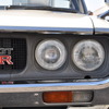 スカイラインGT-R