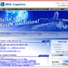商船三井ロジスティクス（Webサイト）