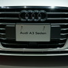 Audi 『A3 Sedan(セダン)』