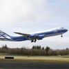 エアブリッジ・カーゴの5機目となる747-8貨物輸送機