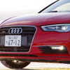 アウディ A3セダン 1.8 TFSI クワトロ