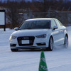 アウディ A3セダン 1.8 TFSI クワトロ