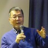 諸星和夫氏講演