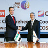 コスモ石油、スペインのCEPSAと業務提携