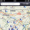 EVSS MAP　充電器共通マップ（iOS向け）