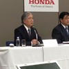 ホンダ 岩村哲夫副社長