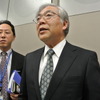 ホンダ 岩村哲夫副社長