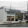 ヤナセ、メルセデス・ベンツ緑支店（メルセデス・ベンツ名古屋緑）