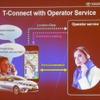 【トヨタ T-Connect 発表 in ドバイ】砂漠で迷わない＆ムスリム最適化のナビ＆オペレーターサービス
