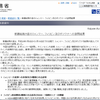 関連画像