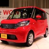 日産・デイズルークス