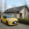 シトロエン・DS3