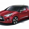 シトロエン・DS3シック