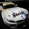 今季からGT300に参戦するBMW Sports Trophy Team Studieのマシンカラーには、BMWワークス感が色濃く漂う。