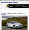 ホンダインサイトとCR-Zの欧州販売打ち切りを伝えた『オートモーティブニュース』