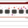「さくらラッピング新幹線」のイメージ（1号車）。800系6両編成1本にサクラと卒業式をイメージしたデザインを施す。