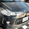 シトロエン・DS3レーシングマットゴールド