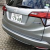 ホンダ ェゼル